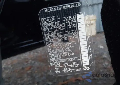 2023 Infiniti Qx50 Luxe Awd из США, поврежденный, VIN 3PCAJ5BB8PF112859